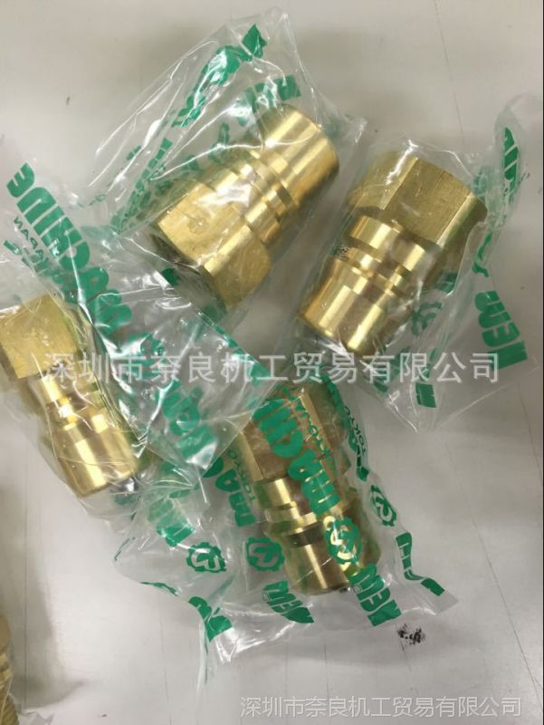 Japan NEW MACHINE new mechanical joint APVC-10PF