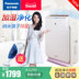máy lọc không khí f-pxf35a Máy lọc không khí máy làm ẩm nhà Panasonic phòng ngủ ngoài khử trùng formaldehyd hút thuốc cực kỳ êm ái 	máy lọc không khí jm40 Máy lọc không khí
