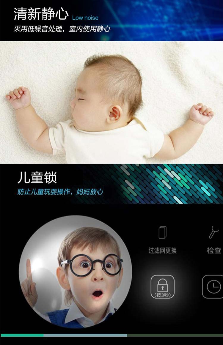 máy lọc không khí có tốt không Máy lọc không khí gia đình Panasonic có độ ẩm cực kỳ yên tĩnh thay cho phòng ngủ VK655 ngoài khói bụi formaldehyd PM2.5 máy lọc không khí hãng nào tốt