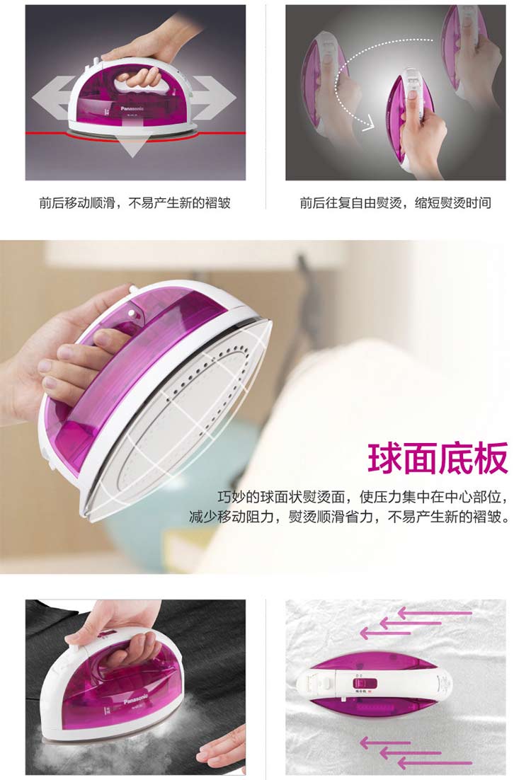 Bàn ủi ủi gia đình của hãng ủi sắt NI-WL30 Bàn ủi điện không dây hơi lớn cầm tay nhỏ nóng - Điện sắt giá bàn là