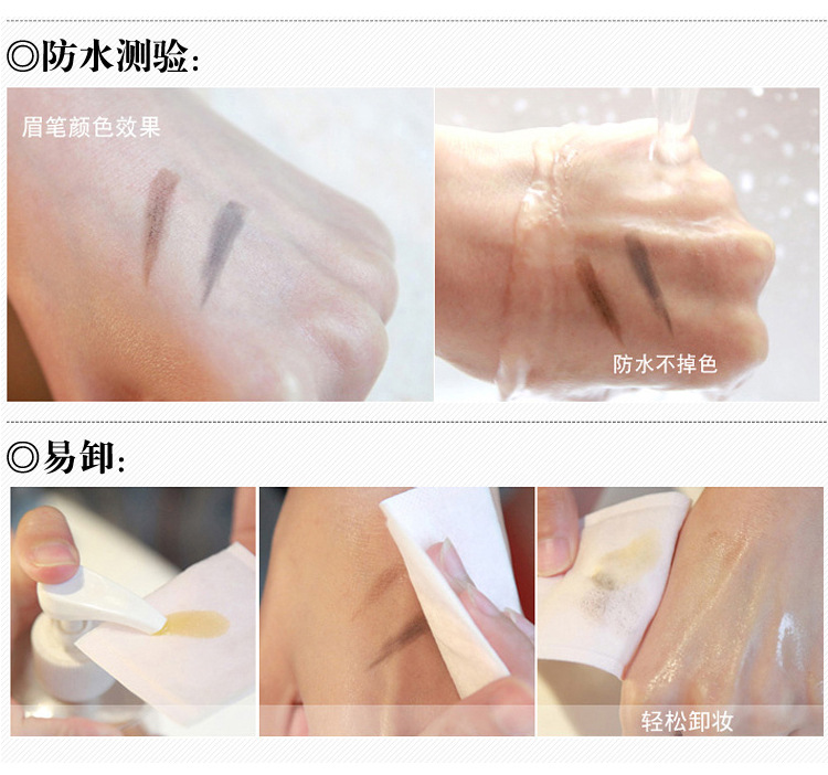 Hengsi 1818 kéo bút chì lông mày Studio nghệ sĩ trang điểm miễn phí cắt và lột tay Mới vẽ từ lông mày cho nam giới và phụ nữ mới bắt đầu - Bút chì lông mày / Bột / Stick bột kẻ mày