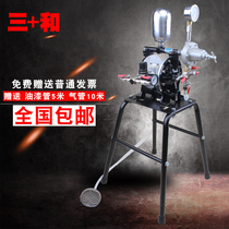 Original Taiwan Sanhe Pneumatic Double Diaphragm Pump Paint Pump Paint Pump Pumping Pump Pumping Pump Pump
