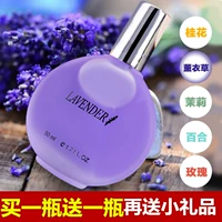 Nước hoa sinh viên chính hãng nam và nữ eau de toilette tươi và thanh lịch hoa oải hương oải hương hoa oải hương dior nam