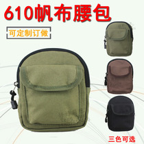 610 new casual wear-resistant canvas 5~6 inch mobile phone bag multi-function Sports running bag change key button bag