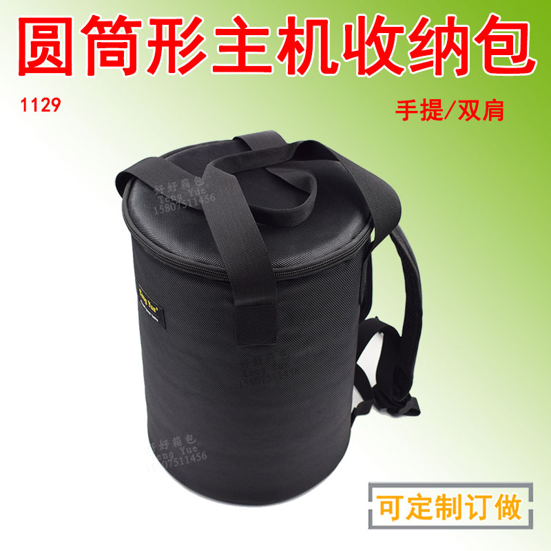 1129 black Apple MACPRO dustbin cylindrical computer host portable double shoulder containing bag fixed order-Taobao