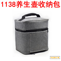 1138 electric kettle storage bag travel business trip thickened shockproof portable handbag customized