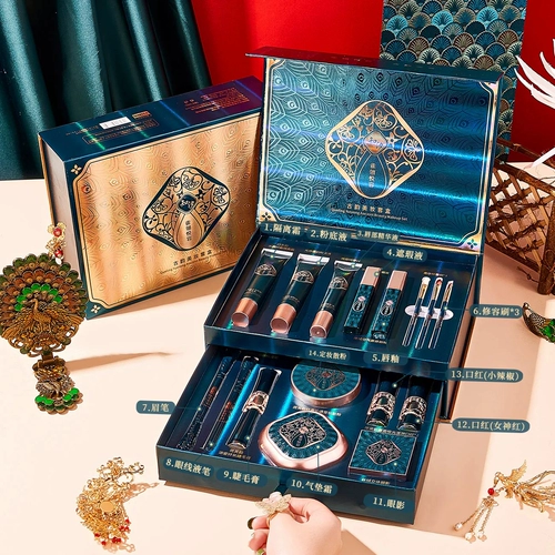 Косметический комплект, база под макияж, подарочная коробка, подходит для начинающих