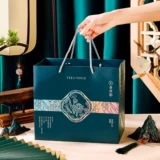 Помада, подарочная коробка, комплект, база под макияж, косметический набор для друга, подарок на день рождения, китайский стиль