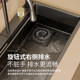 304 Stainless Steel Multifunctional Raindance Integrated Sink Large Single Sink Kitchen Vegetable Washing Basin Dishwashing Sink Undercounter Waterfall Basin