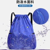 Водонепроницаемый рюкзак, прямые продажи с завода