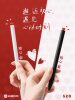 Rotating core creative gel pen love heart