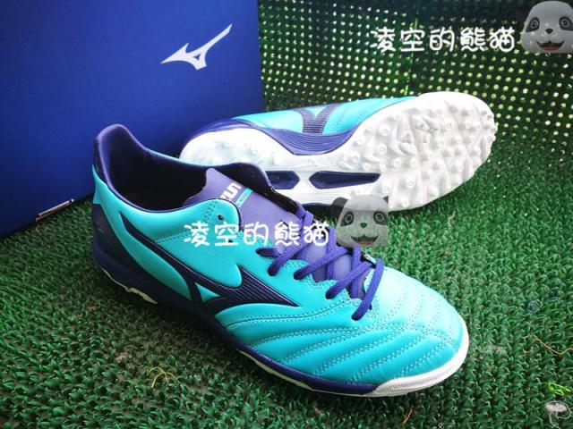 599元,现货 MIZUNO/美津浓MORELIA NEO KL AS轻袋鼠皮碎钉足球鞋