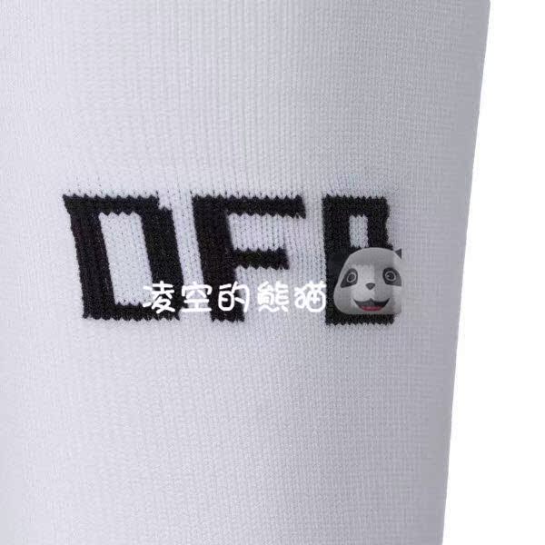 72元,18 adidas 世界杯德国队球员版长袜
