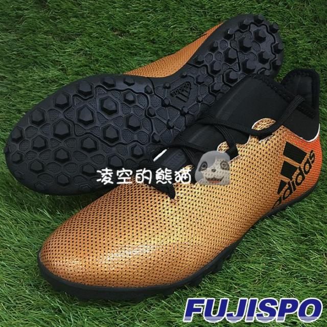 399元,adidas x17.3 AG