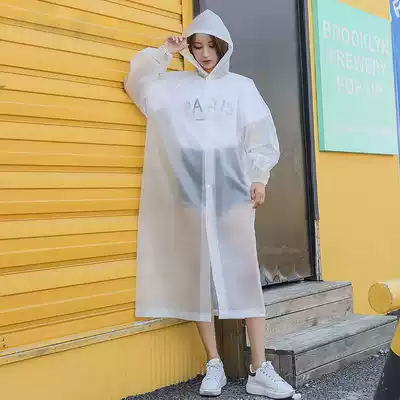 Raincoat coat White travel long version full body hiking men and women Universal Portable outdoor disposable poncho thickened
