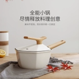 Картер Марк Гексагональный кленовый листовой кастрюль, не -стабильный горшок, установленная дом с тремя переполочками -наполненным горшками, 平 平 底 底 卡 卡 卡 卡 卡 卡 卡 卡 卡 卡