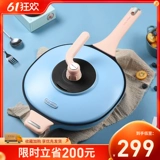 卡特马克 Запись горшок, не -стабильный горшок с жарким горшком, рог, электромагнитная плита, газовая плита, специальное плоское дно