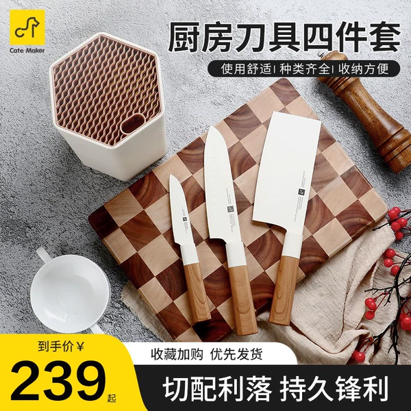 Товары от 卡特马克品牌店