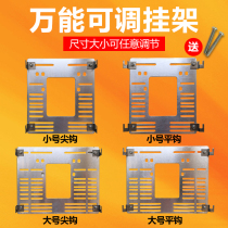 Video intercom hanging board Doorbell universal bracket pylons Indoor telephone extension backplane Universal fixed base