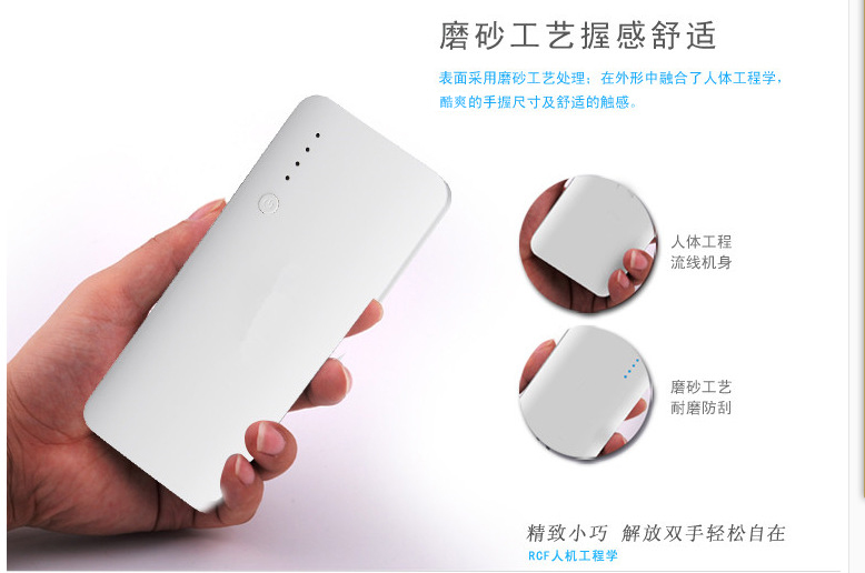 Batch sạc di động kho báu dung lượng lớn Android Apple điện thoại di động phổ thông điện thoại di động tùy chỉnh quà tặng LOGO