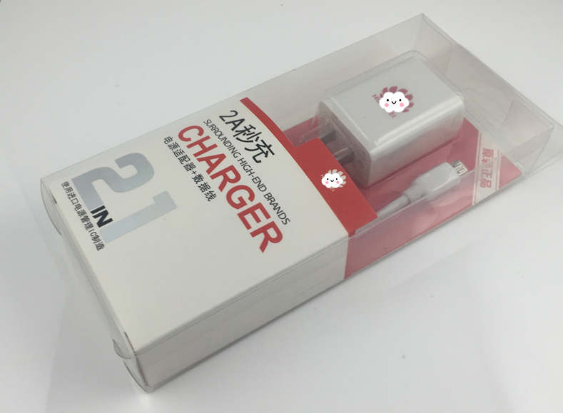 chargeur - Ref 1292129 Image 11
