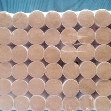 南阳金艾柱家用无烟宮寒祛濕