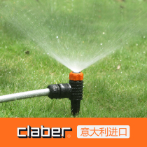 Italy Jiaba claber ground plug sprinkler Garden lawn garden sprinkler Gardening sprinkler nozzle