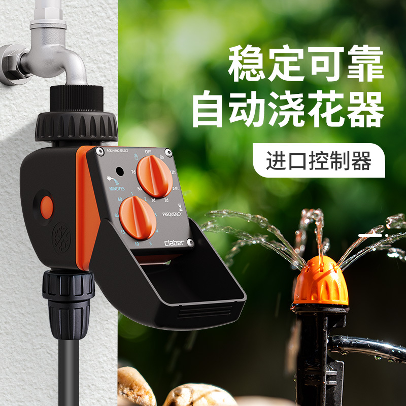 Jiaba Automatic Flower Watering Timer Controller, Home Garden Device, Smart Irrigation Spray System, Spray Jiaba Automatic Flower Watering Timer Controller, Home Garden Device, Smart Irrigation Spray System, Spray