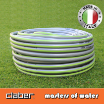 Italy Jiaba claber imported antifreeze sunscreen explosion-proof garden water pipe four-point household watering soft glue pipe