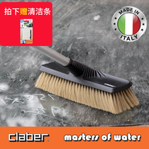 Italian Jiabu claber water cleaning brush household multifunctional bristle cleaning brush floor tile floor brush