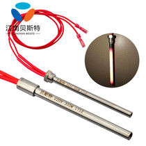 Best manufacturer industrial furnace biomass boiler ignition rod 10*140 wood pellets fireplace ignition heating rod