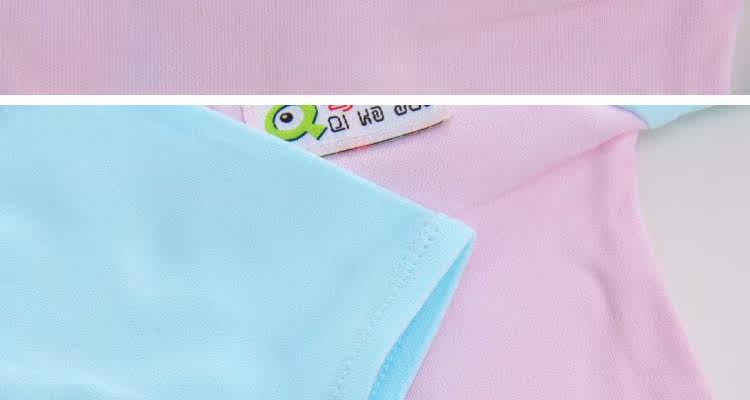 Coffret cadeau pour bébé - Vêtements + Fournitures - Ref 1956210 Image 25