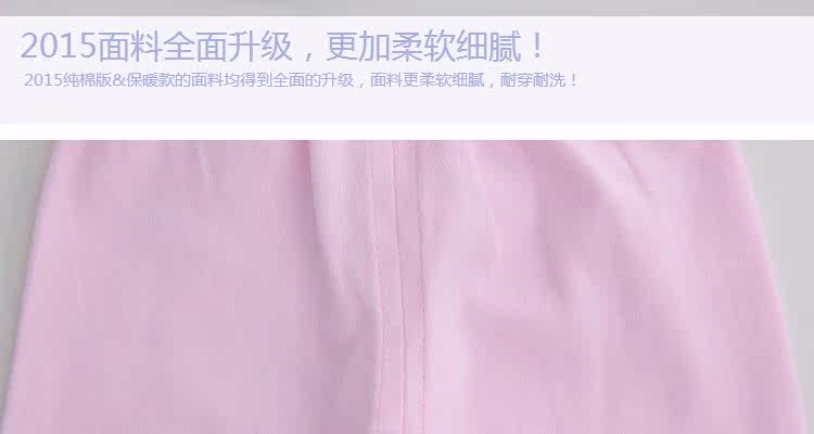 Coffret cadeau pour bébé - Vêtements + Fournitures - Ref 1956210 Image 31