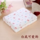 Sợi cotton số lượng lớn giường tã điều chỉnh bông tã bốn mùa bé bông pad nước tiểu pad tam giác khăn miếng lót thay tã dùng 1 lần