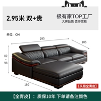 【Quanqingpi】 Double+дорогой