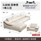 [Средняя густая кожа] двойной+сингл+дорогой+двойной подлокотник