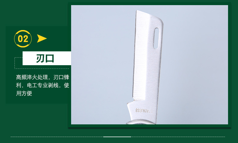 Tuosen dụng cụ phần cứng cong lưỡi dao điện thợ mài cạnh gỗ - Phần cứng cơ khí
