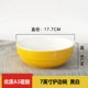 Ramen bát thương mại phở ăn liền bát nhựa nhà melamine bộ đồ ăn giả sứ sứ cay nóng bát ăn sáng bát cháo bát - Đồ ăn tối