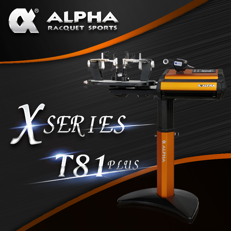 Alpha ALPHA X-T81 Plus network plume threading synchronous frame for computer threading machine rackets