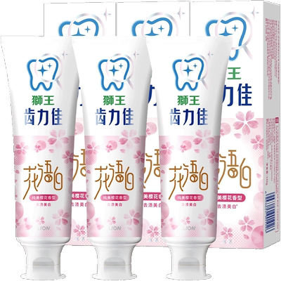 狮王酵素美白花语白小苏打牙膏