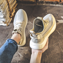 2021 New Mens Daddy Mens Shoes Summer Breathable Mesh Sports Leisure Running Popcorn Flying Mesh Shoes Tide