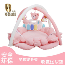 LOVEbaby full moon gift baby music fitness frame 0-1 8 month tour play carpet puzzle newborn supplies four seasons