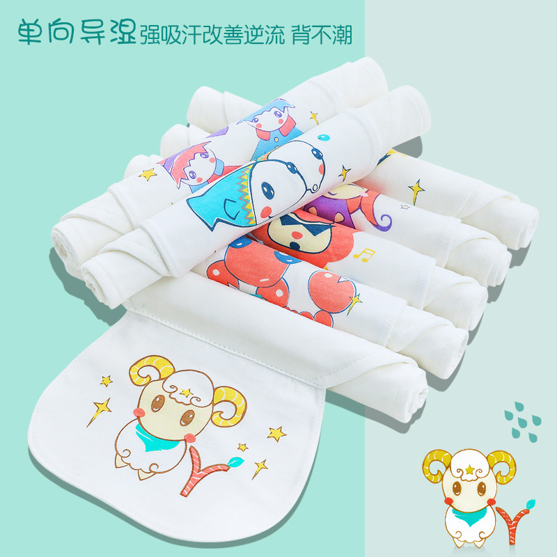 Pure cotton sweat scarves baby boy separated sweat towels 0-1-2-4-5 year old kindergarten CUHK children's baby full cotton cushion back towels
