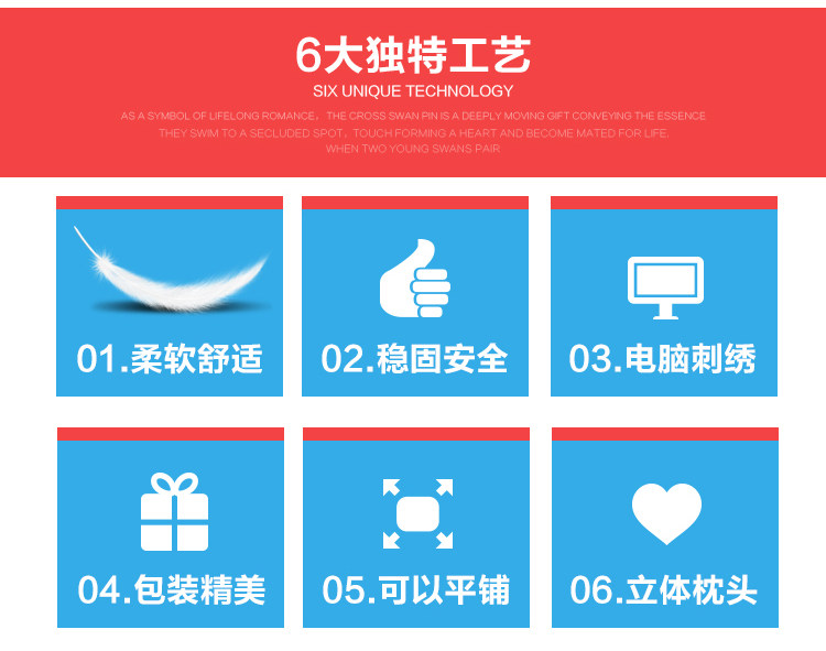 Coffret cadeau pour bébé Le coton biologique - Ref 1953977 Image 20