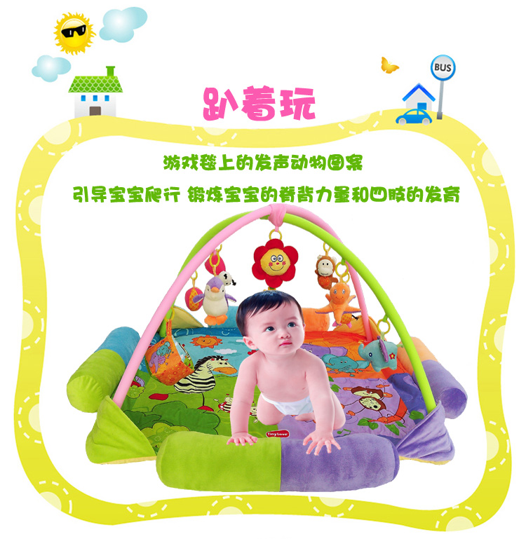 Coffret cadeau pour bébé - Ref 1951138 Image 8