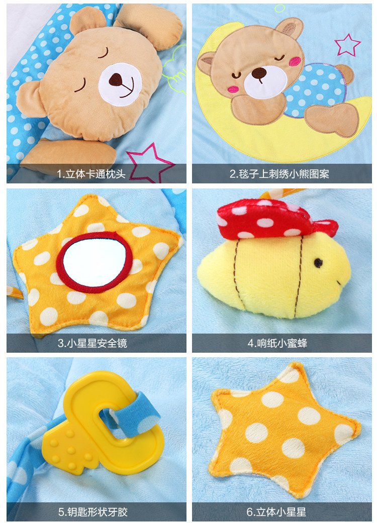 Coffret cadeau pour bébé Le coton biologique - Ref 1953977 Image 31