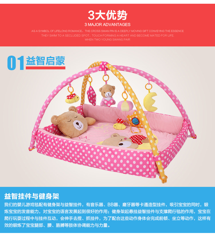 Coffret cadeau pour bébé Le coton biologique - Ref 1953977 Image 21