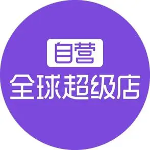 Bowies高端品牌店