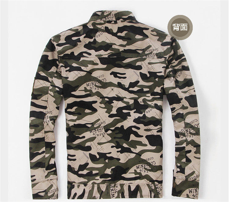 Vêtement de mécanicien - Ref 1915677 Image 26