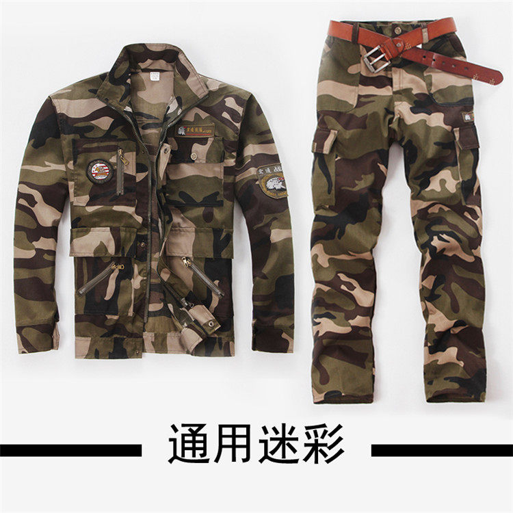 Vêtement de mécanicien - Ref 1915677 Image 14